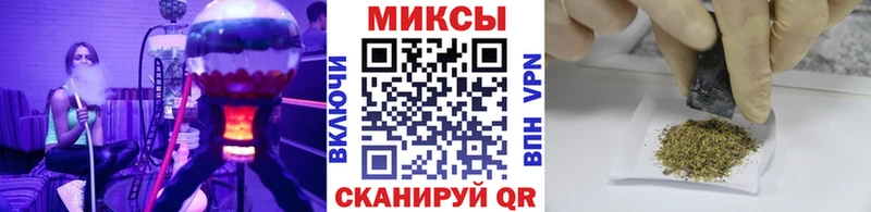 Бутират оксибутират  Купить где  Кулебаки 