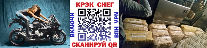 Cocaine Columbia Купить где Кулебаки
