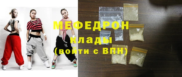 ПСИЛОЦИБИНОВЫЕ ГРИБЫ Вяземский