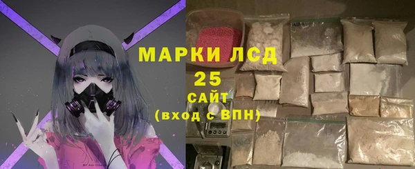 MDMA Вязники