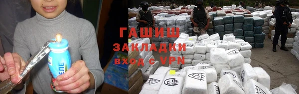 MDMA Вязники