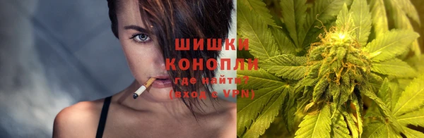 MDMA Вязники