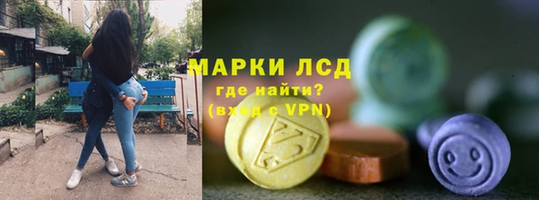 MDMA Вязники