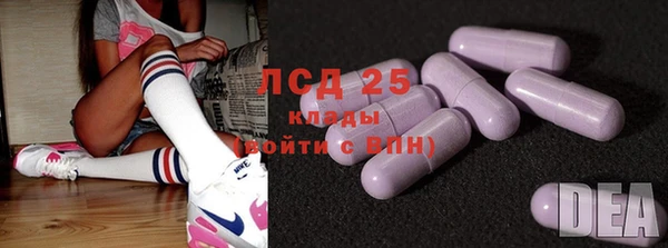 MDMA Вязники