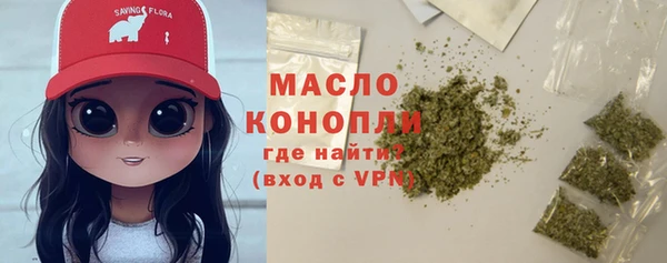 ПСИЛОЦИБИНОВЫЕ ГРИБЫ Вяземский