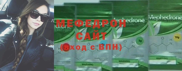 MDMA Вязники