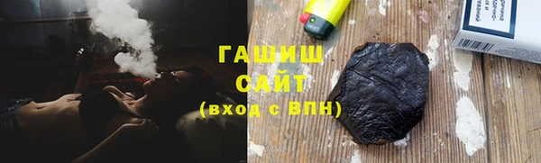 MDMA Вязники