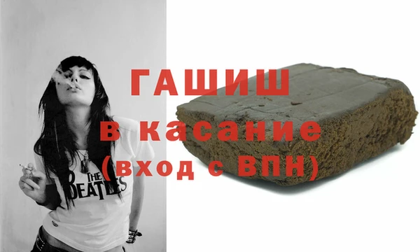 ПСИЛОЦИБИНОВЫЕ ГРИБЫ Вяземский