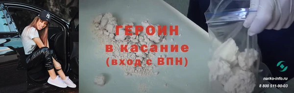 ПСИЛОЦИБИНОВЫЕ ГРИБЫ Вяземский