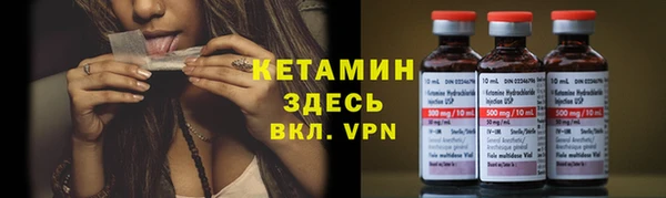 MDMA Вязники