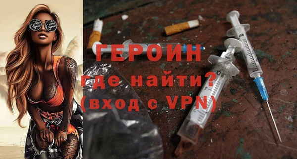 MDMA Вязники