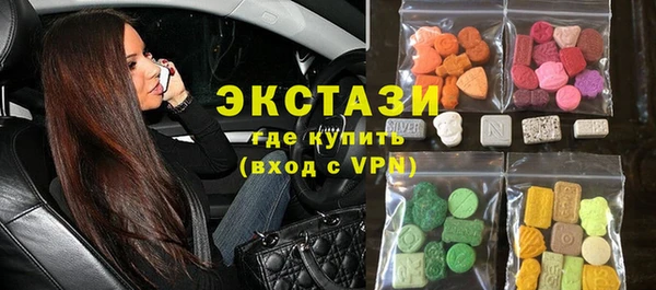 герыч Вязьма