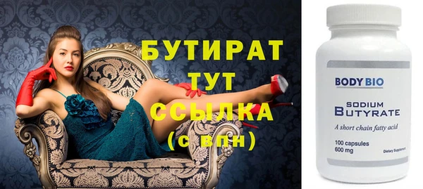 MDMA Вязники