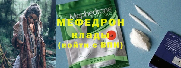 ПСИЛОЦИБИНОВЫЕ ГРИБЫ Вяземский