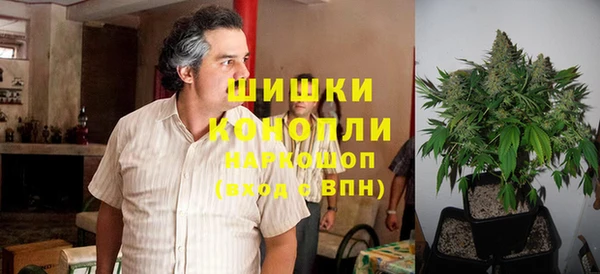 герыч Вязьма