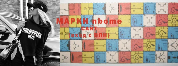 ПСИЛОЦИБИНОВЫЕ ГРИБЫ Вяземский