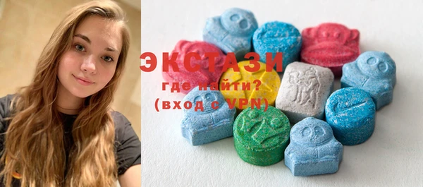 MDMA Вязники