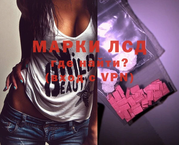 MDMA Вязники