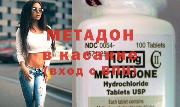 MDMA Вязники