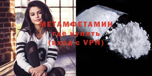 MDMA Вязники